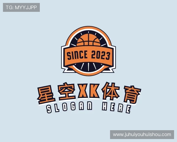 了解星空xk体育